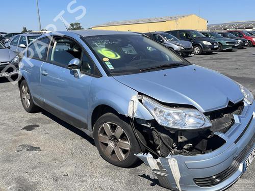 Front right lock CITROËN C4 Coupe (LA_) 1.6 HDi | BP20025316C97 