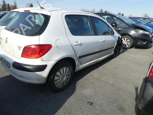 Front left lock PEUGEOT 307 (3A/C) 1.6 HDi | BP20013473C98 