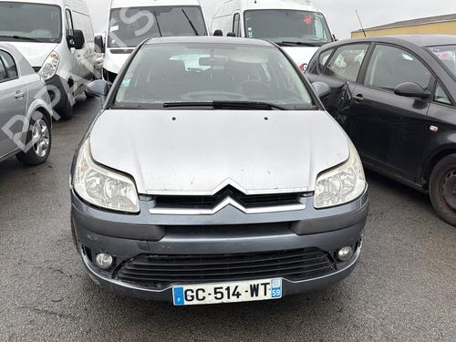 Front wiper motor CITROËN C4 I (LC_) 1.6 HDi | BP32441191M29 