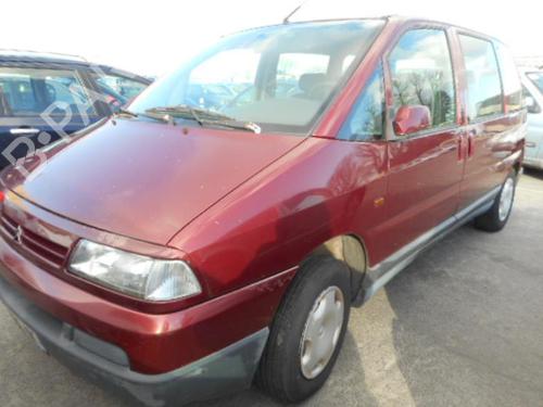 Front right lock CITROËN EVASION MPV (22, U6) 1.8 | BP20005102C97 