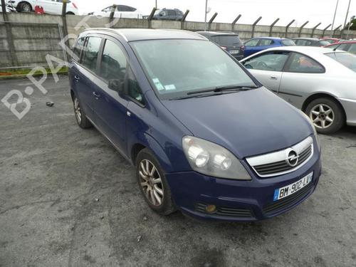 Right front door OPEL ZAFIRA / ZAFIRA FAMILY B (A05) 1.9 CDTI (M75) | BP20028640C3 