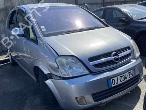 Engine OPEL MERIVA A MPV (X03) 1.7 CDTI (E75) | BP23147580M1 