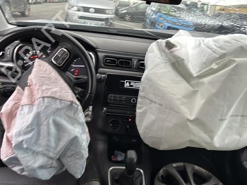 Bremselys CITROËN C3 III (SX) 1.5 BlueHDi 100 (SXYHYP, SXYHTU) | BP31590847L11  - Image 18