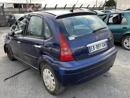 Right mirror CITROËN C3 I (FC_, FN_) 1.4 HDi | BP24504846C27 