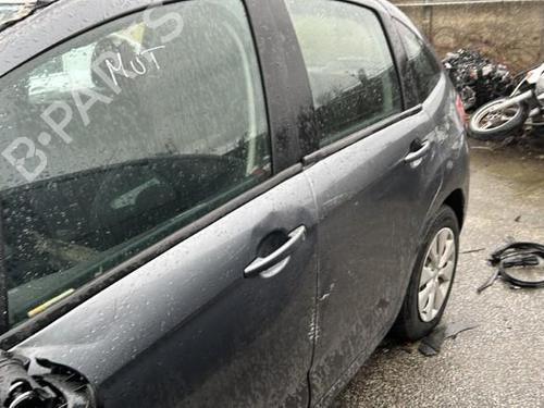 Left front window switch CITROËN C3 II (SC_) 1.6 HDi | BP19951771I27  - Image 6