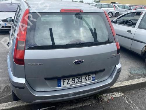 Front left lock FORD FUSION (JU_) 1.4 TDCi | BP20223793C98 