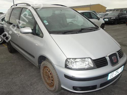 Ignition barrel SEAT ALHAMBRA (7V8, 7V9) 1.9 TDI | BP19979270M48 