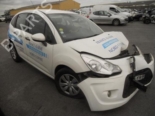 Front right exterior door handle CITROËN C3 II (SC_) 1.4 HDi 70 (SC8HZC, SC8HR0, SC8HP4) | BP20017177C129 