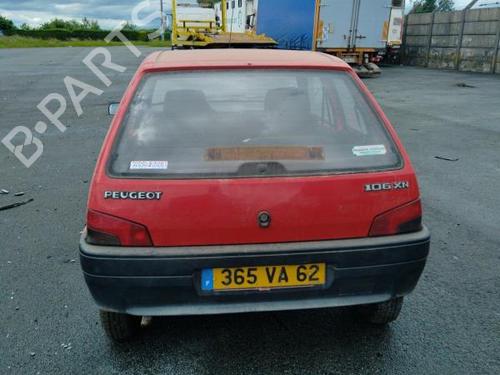 Rear parcel shelf PEUGEOT 106 I (1A, 1C) 1.0 | BP29039575C85 