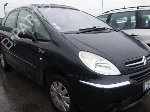 Right mirror CITROËN XSARA PICASSO (N68) 2.0 HDi | BP20017294C27 