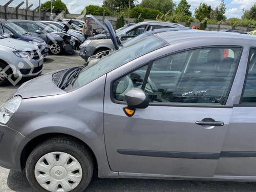 Front left interior door handle RENAULT MODUS / GRAND MODUS (F/JP0_) 1.2 (JP0C, JP0K, FP0C, FP0K, FP0P, JP0P, JP0T) | BP24664974I13 - Image 9