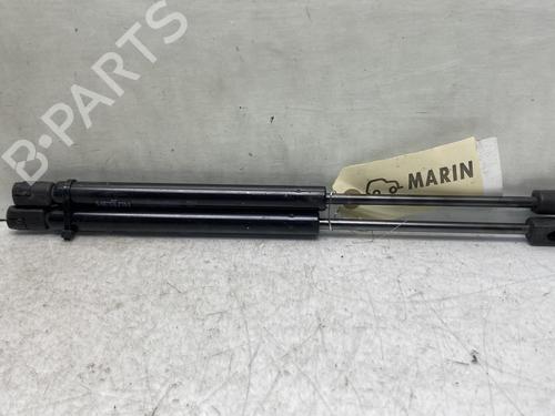 Tailgate lift support PEUGEOT 407 SW (6E_, 6D_) 2.0 HDi 135 | BP19993477C138 