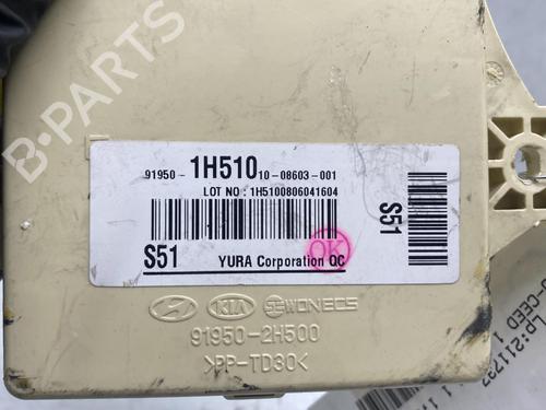Used Fuse box KIA PRO CEE'D (ED) [2008-2013]  19992596