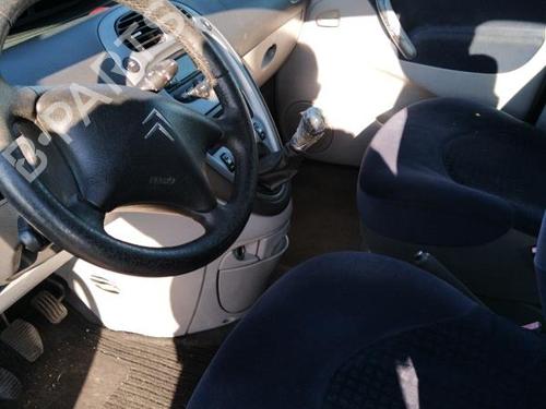 Right mirror CITROËN XSARA PICASSO (N68) 1.6 HDi | BP19964331C27 