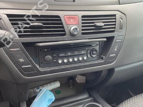 Front bumper reinforcement CITROËN C4 Picasso I MPV (UD_) 1.6 HDi | BP21490256C109 