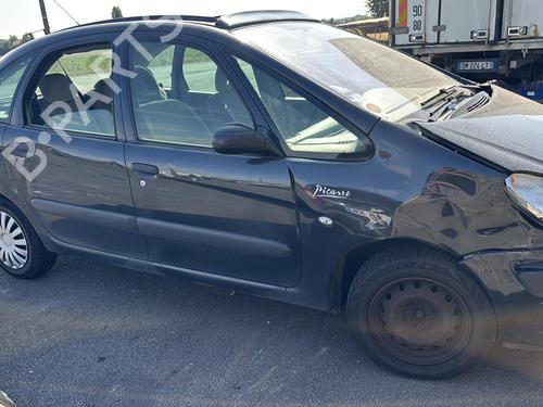 Left mirror CITROËN XSARA PICASSO (N68) 1.6 HDi | BP29507865C26 