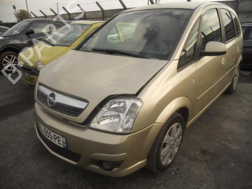 Right mirror OPEL MERIVA A MPV (X03)  | BP19984077C27