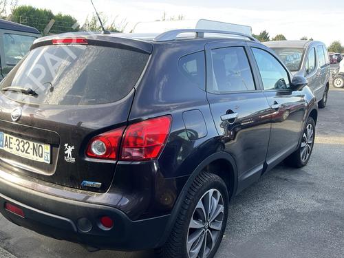 Left front fog light NISSAN QASHQAI / QASHQAI +2 I (J10, NJ10, JJ10E) 1.5 dCi | BP24550107C30 