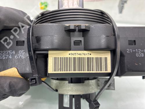 Ratstangsstang PEUGEOT 206 SW (2E/K) 2.0 HDi | BP38475059I23 - Image 4