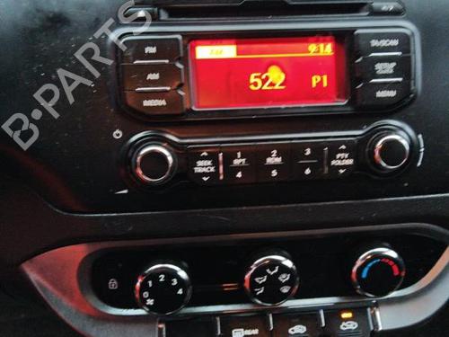 Right tailgate light KIA RIO III (UB) | BP19960409C80 - Image 4