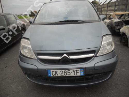 Left rear window switch CITROËN C8 (EA_, EB_) 2.0 HDi | BP20033634I29 - Image 5