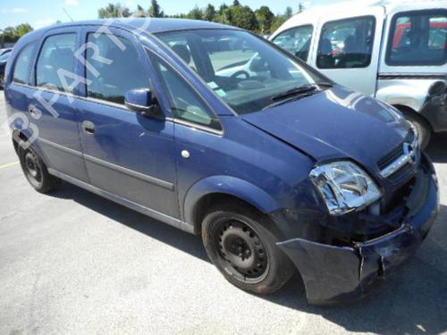 Right mirror OPEL MERIVA A MPV (X03) 1.7 DTI (E75) | BP20018009C27 