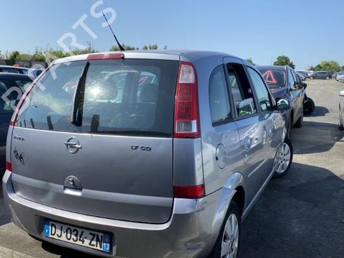 Engine OPEL MERIVA A MPV (X03) 1.7 CDTI (E75) | BP23147580M1 