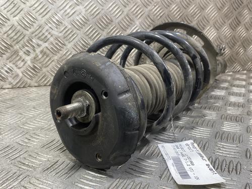 Right front shock absorber PEUGEOT 2008 I (CU_) 1.2 VTi | BP28522862M17 - Image 3