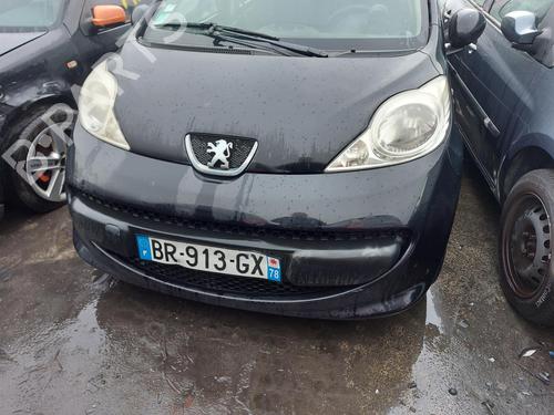 Front left lock PEUGEOT 107 (PM_, PN_) 1.0 | BP20008076C98 