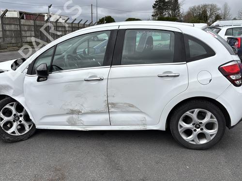 Fuse box CITROËN C3 II (SC_) 1.4 HDi 70 (SC8HZC, SC8HR0, SC8HP4) | BP28519819E1  - Image 11