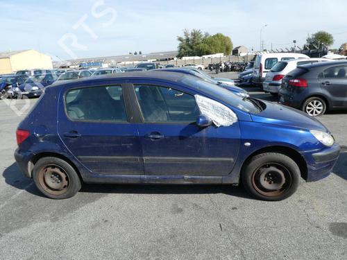 Front left lock PEUGEOT 307 (3A/C) 2.0 HDi 90 | BP19979447C98 
