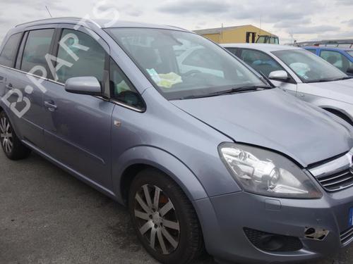 Right mirror OPEL ZAFIRA / ZAFIRA FAMILY B (A05) 1.8 (M75) | BP20016664C27 