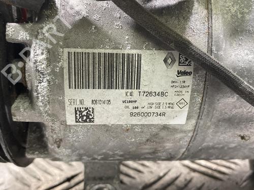 Used AC compressor AC compressor RENAULT CLIO IV (BH_) 0.9 TCe 90 (BHNF, BHMA, BHMH, BHJK, BHJR) (90 hp) 20023536 20023536