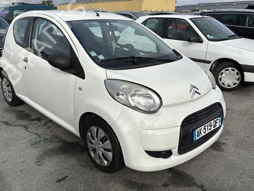 Starter CITROËN C1 (PM_, PN_) 1.0 | BP28295681M8 - Image 11