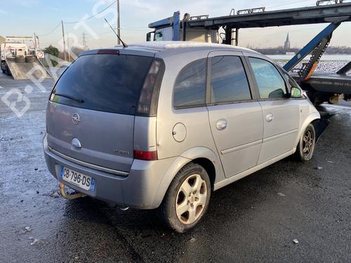 Starter OPEL MERIVA A MPV (X03) 1.7 CDTI (E75) | BP23769982M8 - Image 4