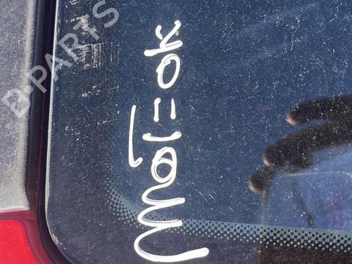 Left mirror SEAT IBIZA III (6L1) 1.9 TDI | BP19973643C26 