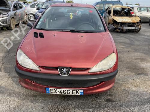 Front left lock PEUGEOT 206 Hatchback (2A/C) 1.9 D | BP21270404C98 