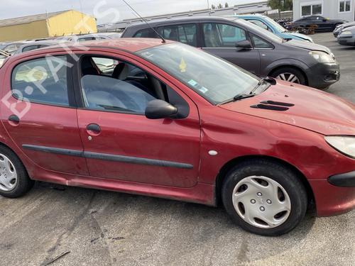 Front left lock PEUGEOT 206 Hatchback (2A/C) 1.9 D | BP21270404C98 