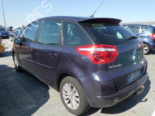 Front bumper reinforcement CITROËN C4 Picasso I MPV (UD_)  | BP20028166C109 