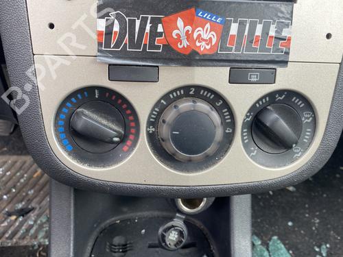 Used Parts OPEL CORSA D (S07) 1.3 CDTI (L08, L68) (90 hp) 4263890