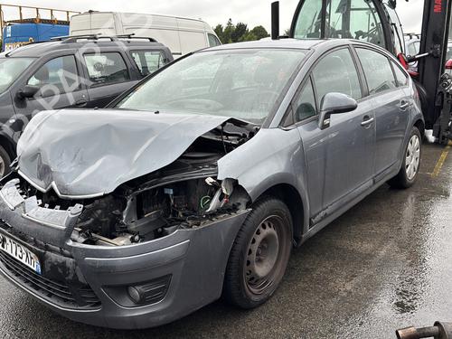 Left sun visor CITROËN C4 I (LC_) 1.6 HDi | BP29287035I1 
