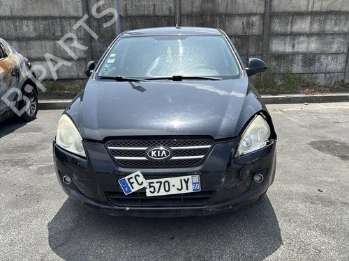 Left front fog light KIA CEE'D Hatchback (ED) 1.6 CRDi 90 | BP28385372C30 - Image 5