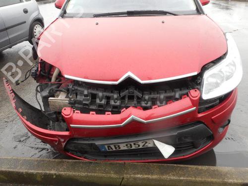 Rear left interior door handle CITROËN C4 I (LC_) 1.6 HDi | BP20004321I15 