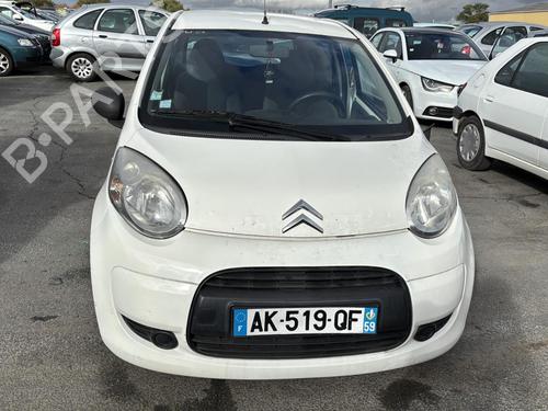 Starter CITROËN C1 (PM_, PN_) 1.0 | BP28295681M8 - Image 14