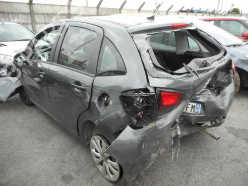 Front right lock CITROËN C3 II (SC_) 1.4 HDi 70 (SC8HZC, SC8HR0, SC8HP4) | BP19984691C97 