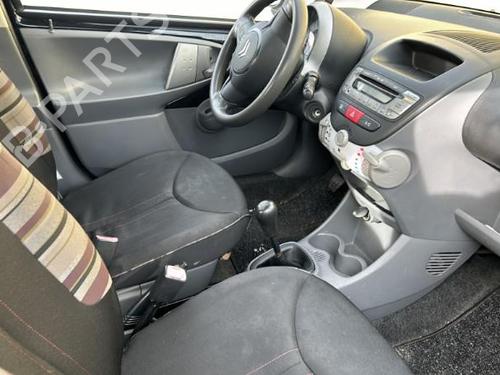 Engine control unit (ECU) CITROËN C1 (PM_, PN_) 1.0 | BP21197057M57 