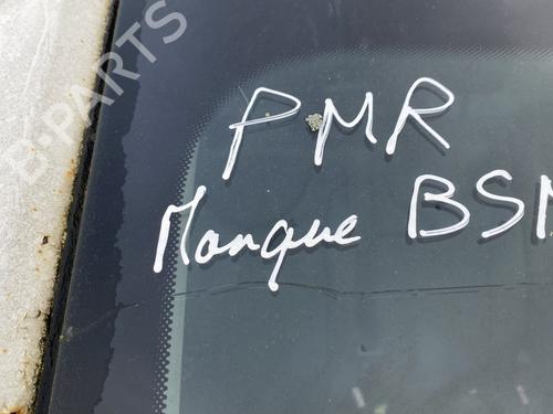 Front wiper motor CITROËN JUMPY II Van 2.0 HDi 120 | BP24809232M29  - Image 20