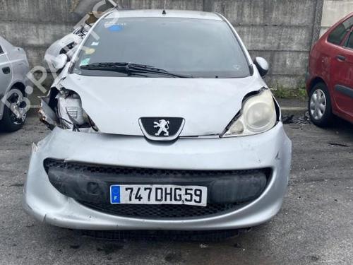 Front right lock PEUGEOT 107 (PM_, PN_) 1.4 HDi | BP22373618C97 
