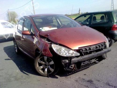 Front right interior door handle PEUGEOT 307 (3A/C) 2.0 HDi 90 | BP20020140I14 