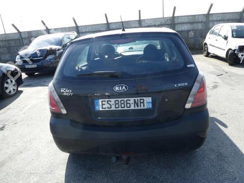 Seat buckle KIA RIO II (JB) | BP21955700I32 - Image 5